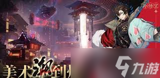 少年西游记2牛魔王技能介绍