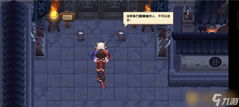 《坎公骑冠剑》普通难度5-7神威门仙山拳关卡通关攻略