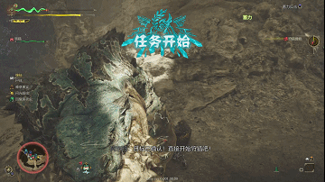 《怪物猎人：荒野》长枪武器招式详解