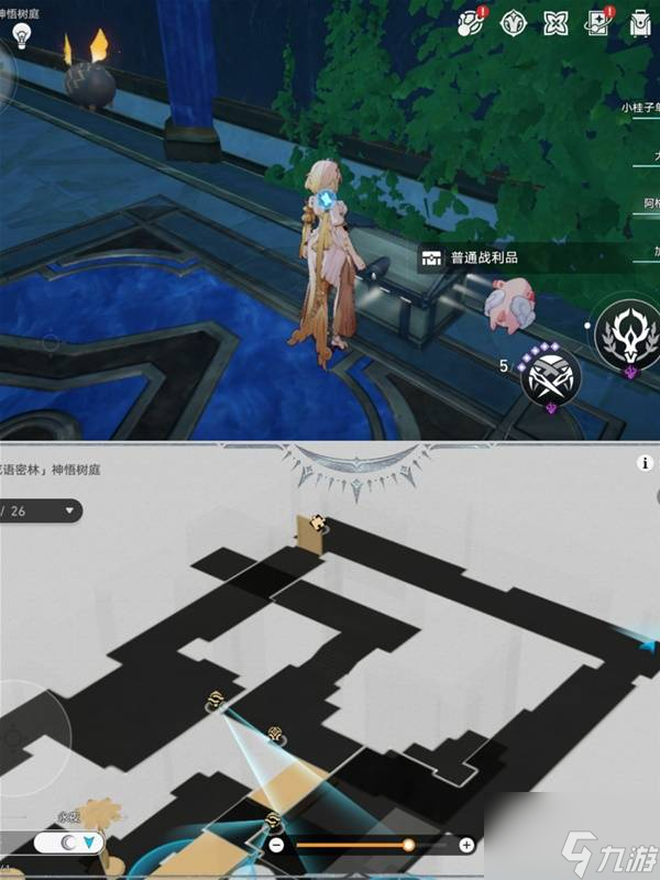 《崩坏星穹铁道》呓语密林神悟树庭地图宝箱收集
