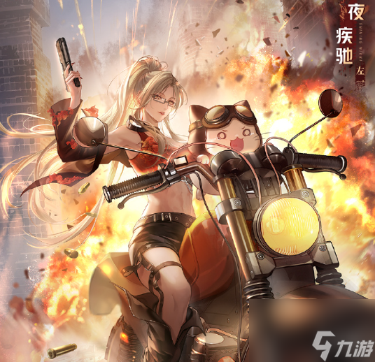 闪耀暖暖废土危城活动玩法介绍