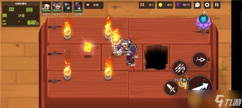 《坎公骑冠剑》普通难度6-1妖精的嬉戏关卡通关攻略