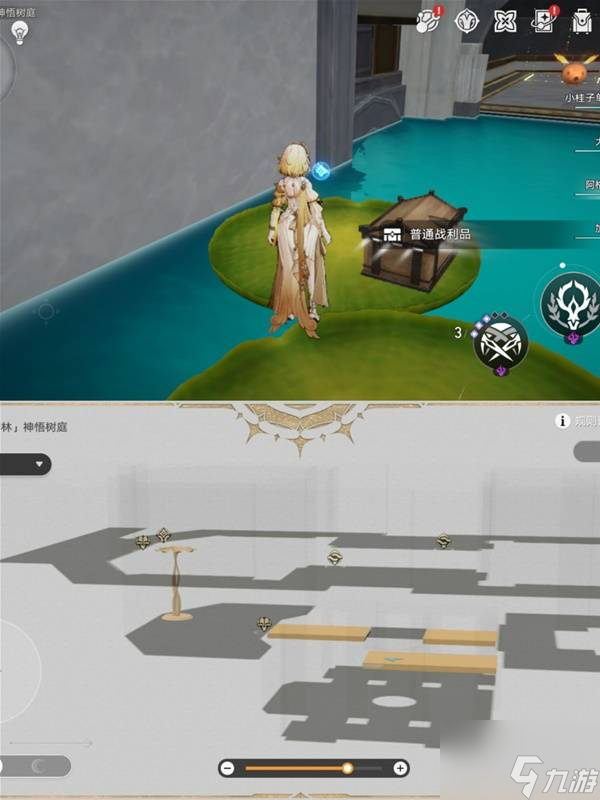 《崩坏星穹铁道》呓语密林神悟树庭地图宝箱收集