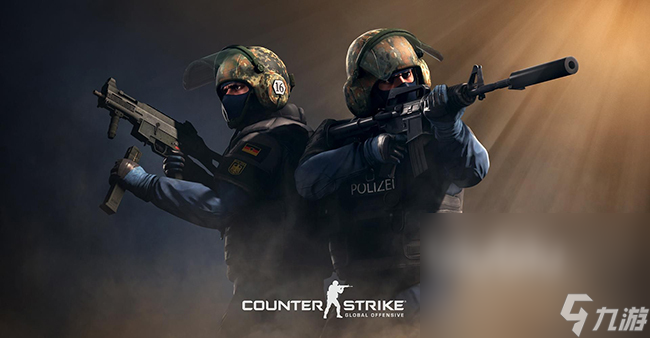 电脑打csgo间歇性掉帧怎么解决 csgo实用的加速器推荐