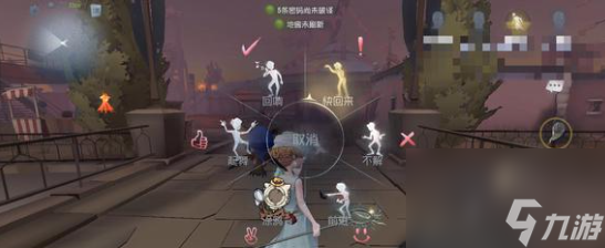 第五人格赤色墨水获取条件是什么