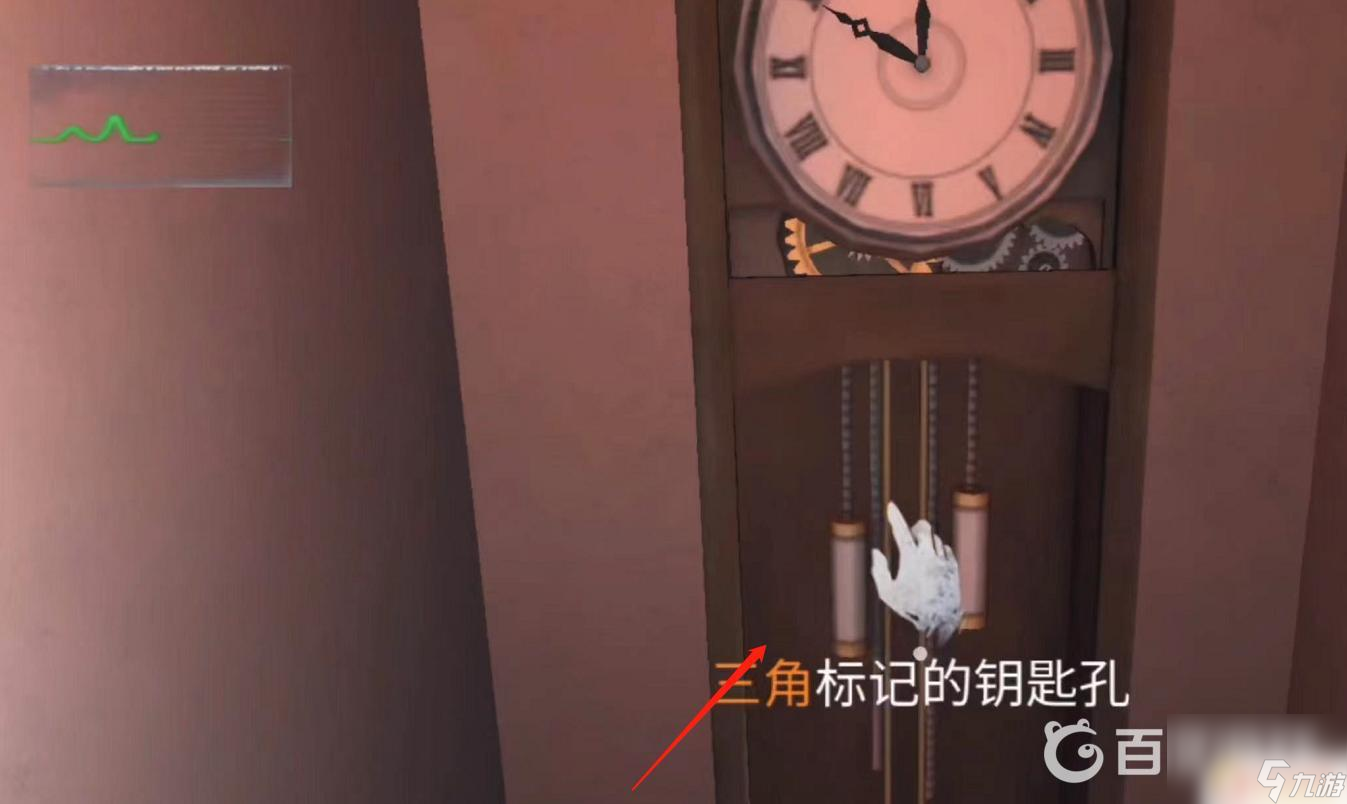 无尽噩梦怎么去二楼主卧 无尽噩梦第二层怎么通关