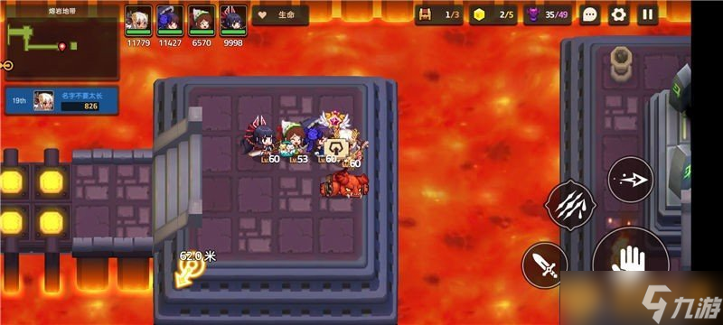 《坎公骑冠剑》普通难度7-3熔岩地带关卡通关攻略
