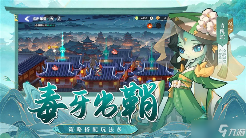 一起当勇士兑换码2025最新