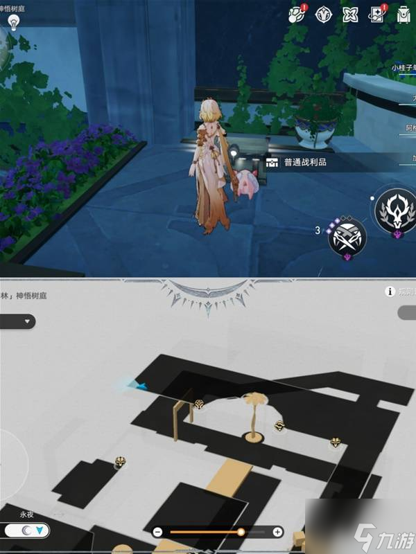 《崩坏星穹铁道》呓语密林神悟树庭地图宝箱收集