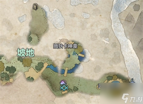 宣誓旅人戒指具体位置介绍说明