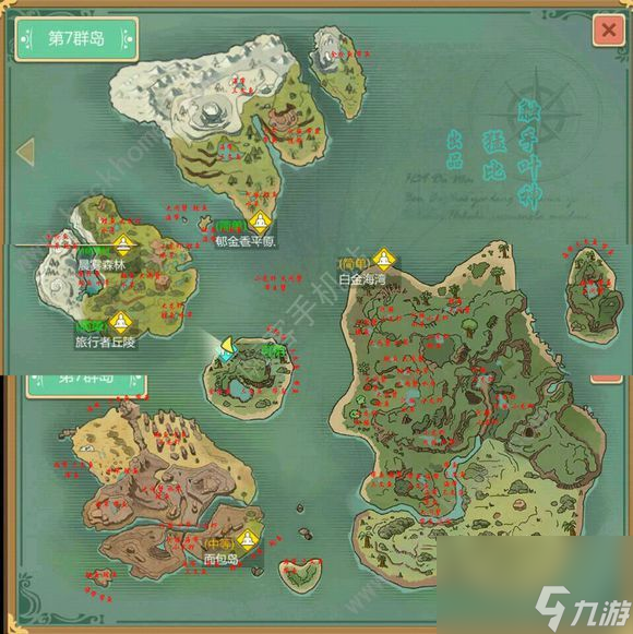 创造与魔法大闸蟹在哪钓大闸蟹位置
