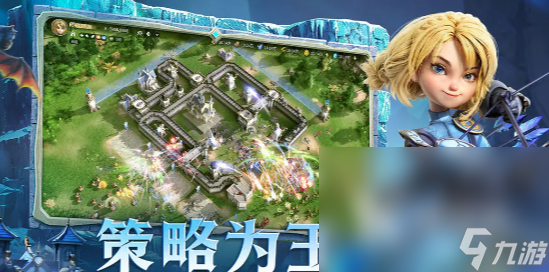 龙石战争下载地址分享 龙石战争手机版下载链接