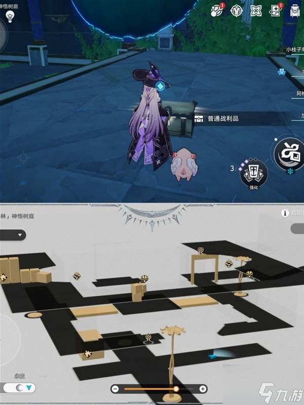 《崩坏星穹铁道》呓语密林神悟树庭地图宝箱收集