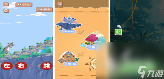 锻炼反应能力的游戏叫什么好玩的提高反应力手游下载2025