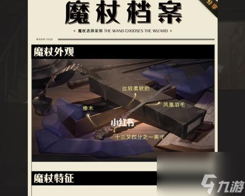 英雄联盟手游如何应对麻瓜队友？最新出装建议是什么？
