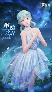 无限暖暖如何获取服装大全