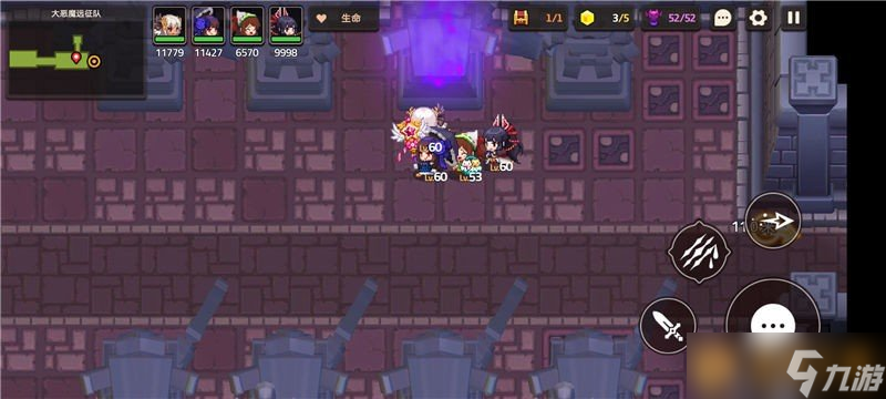 《坎公骑冠剑》普通难度7-1大恶魔远征队关卡通关攻略