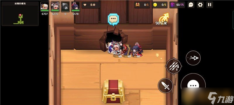 《坎公骑冠剑》普通难度6-1妖精的嬉戏关卡通关攻略