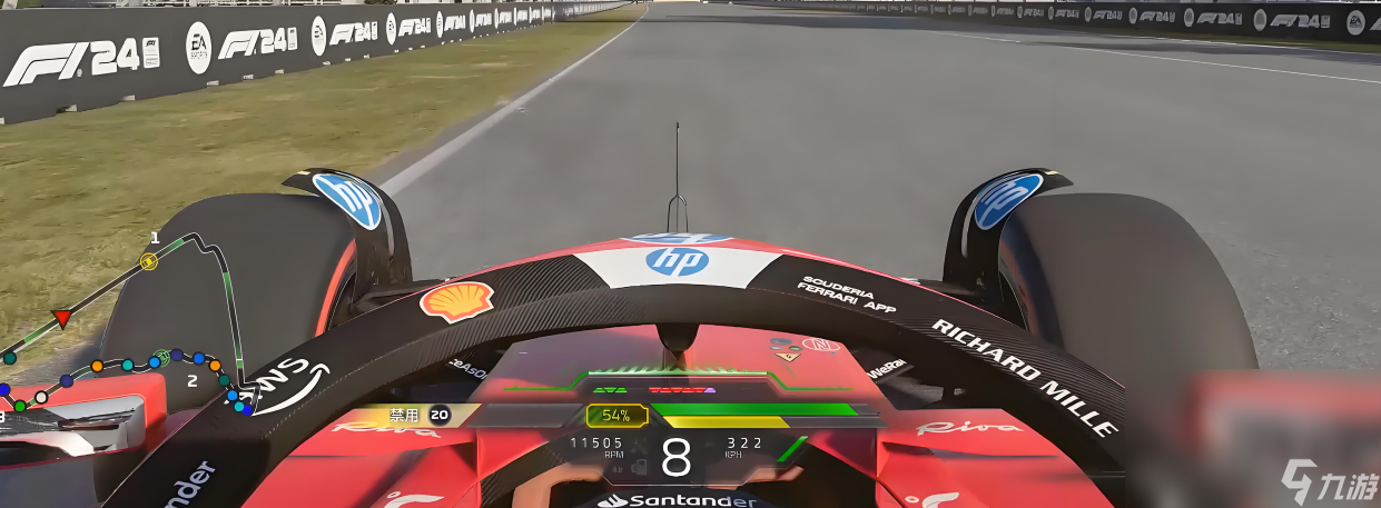 F124卡顿如何解决 F124卡顿解决办法分享截图