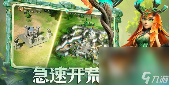 龙石战争下载地址分享 龙石战争手机版下载链接