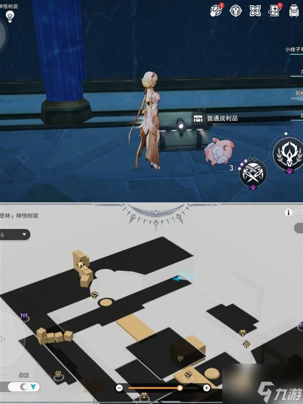 《崩坏星穹铁道》呓语密林神悟树庭地图宝箱收集