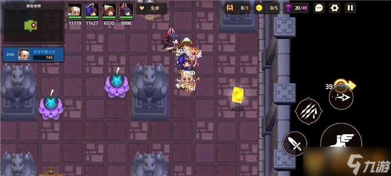 《坎公骑冠剑》普通难度7-3熔岩地带关卡通关攻略