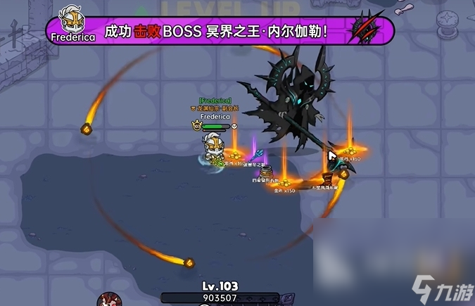 英勇之地下载手机版 英勇之地手游下载入口