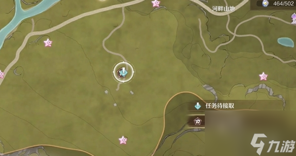 无限暖暖宴席白牛攻略大全