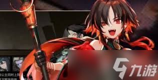 少年西游记2牛魔王技能介绍