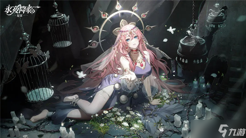 <a id='link_pop' class='keyword-tag' href='https://www.9game.cn/yyjlfs/'>永夜降临复苏</a>毒队搭配思路-永夜降临复苏毒队怎么搭配