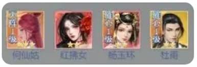 大唐无双名将传：高效获取守护石攻略