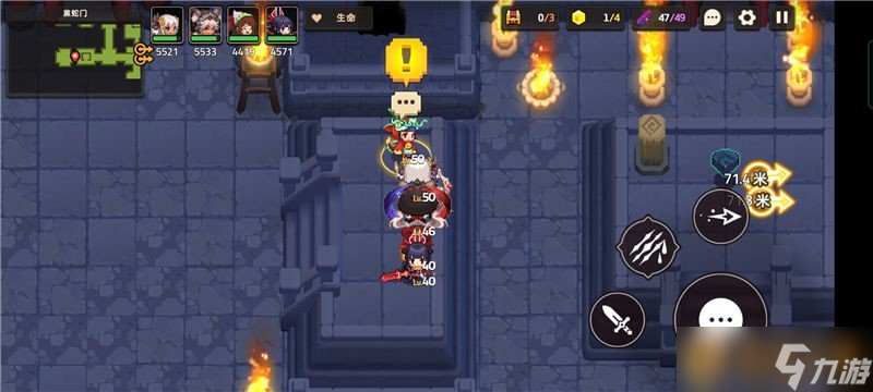 《坎公骑冠剑》普通难度5-6黑蛇门关卡通关攻略