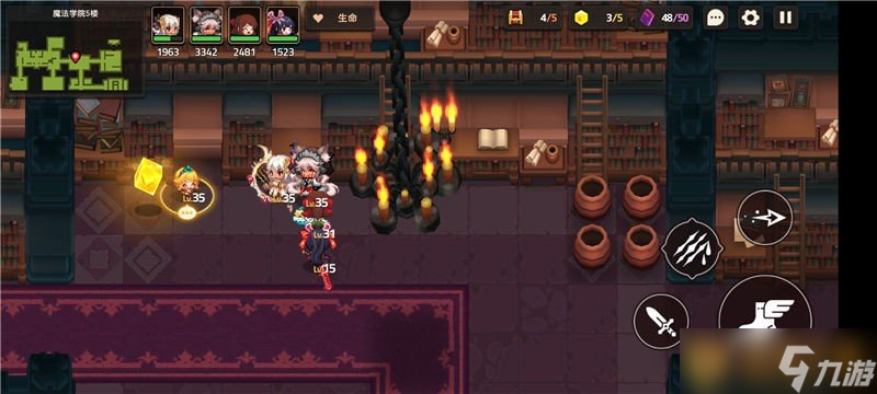 《坎公骑冠剑》普通难度3-6魔法学院5楼关卡通关攻略