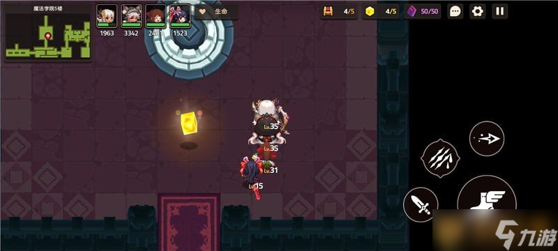 《坎公骑冠剑》普通难度3-6魔法学院5楼关卡通关攻略