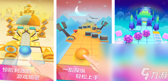 锻炼反应能力的游戏叫什么好玩的提高反应力手游下载2025