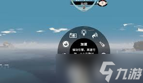 渔帆暗涌手游中铁港货箱的功能与用途解析