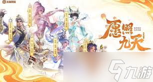 蔡文姬蛇年限定皮肤品质