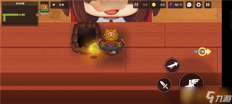 《坎公骑冠剑》普通难度6-2寻找妖精关卡通关攻略