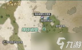 星鐵之旅：全碎片收集終極攻略，誓在必得宣誓之巔