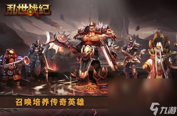 下载打仗游戏盘点 2025耐玩的打仗游戏大全截图