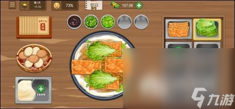好玩的煎饼果子游戏盘点 2025必玩的煎饼果子游戏合集