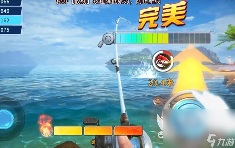 釣魚(yú)世界下載地址 釣魚(yú)世界在哪里預(yù)約
