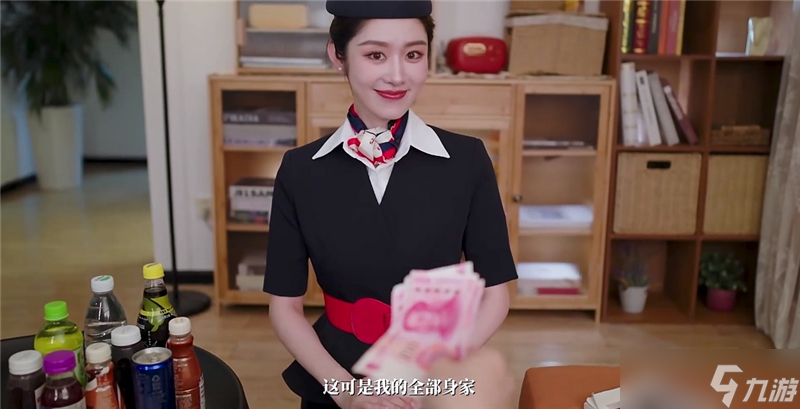 完蛋我被美女包围了前传天使降临身边结局达成条件