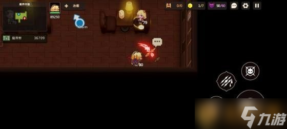 《坎公骑冠剑》普通难度12-2魔界市区关卡通关攻略
