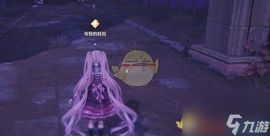 无限暖暖幽深的夜色任务攻略