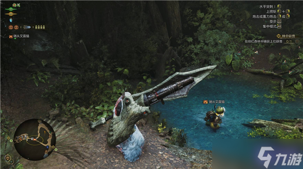 怪物獵人荒野新手開荒武器選擇推薦-怪物獵人荒野開荒用什么武器好