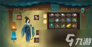 覓仙途如何獲取破碎的玉佩