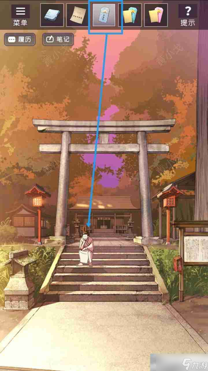 《彼岸花》结局攻略大全