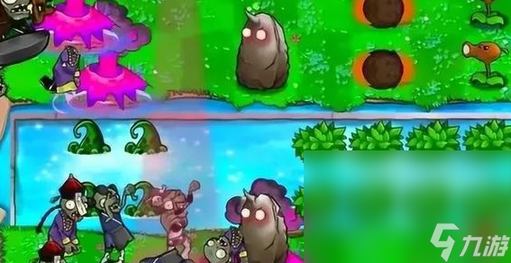 植物大战僵尸杂交版闪退怎么办 植物大战僵尸杂交版加速器下载分享截图