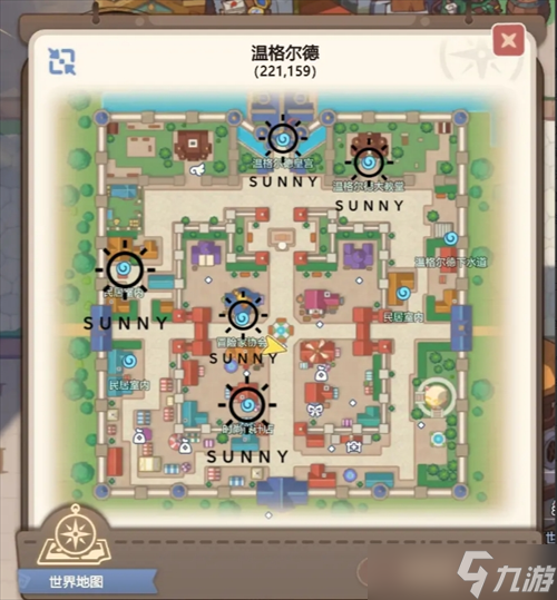 代号旅程采集点及npc位置一览